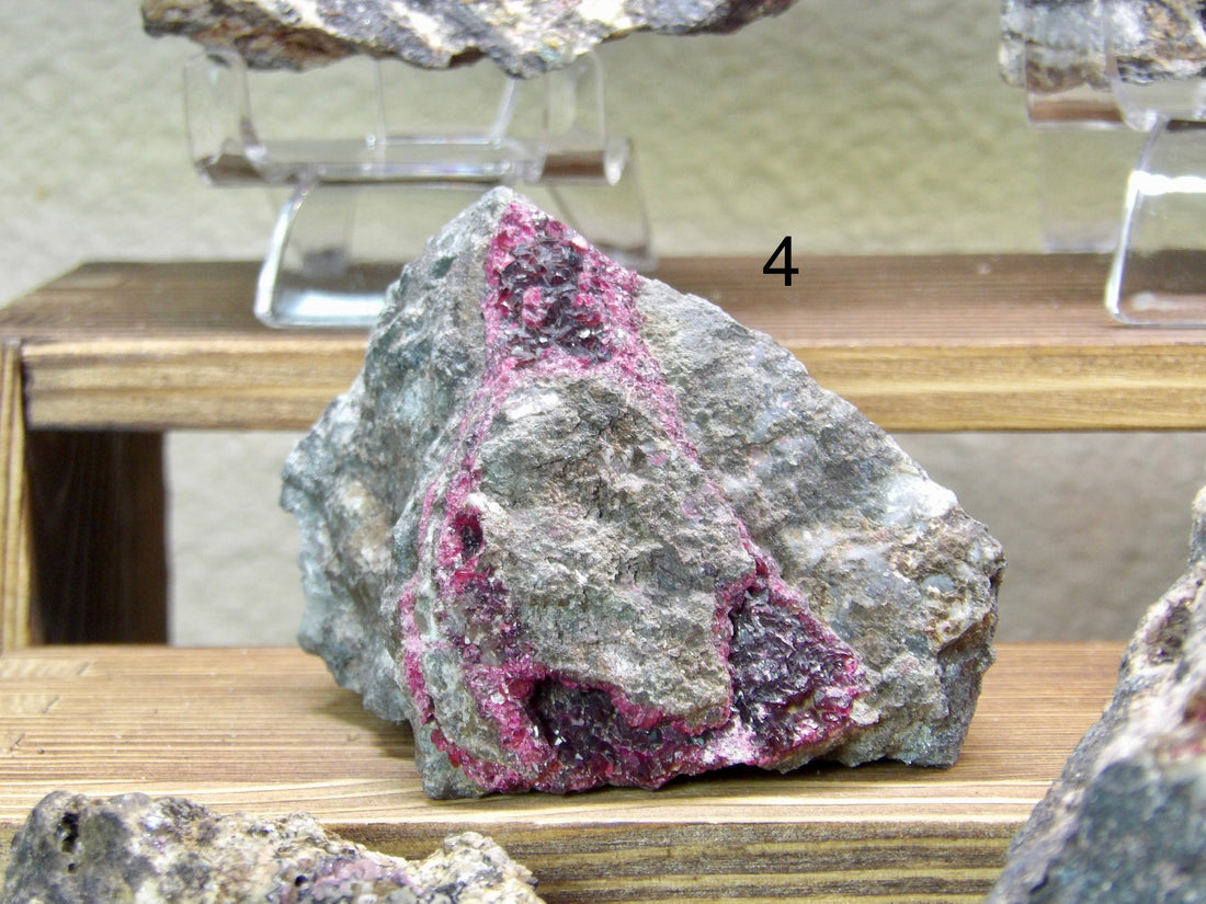 💗 Cobaltoan Calcite (Cobalt Calcite) — Choose Your Piece